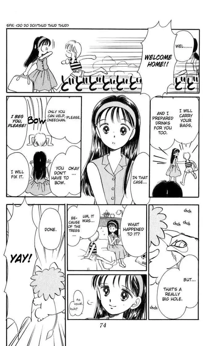 Hime-chan no Ribbon Chapter 15 30